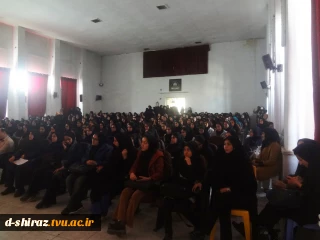 جشن 16 آذر به همراه اهدای جوایز به برترین ها
