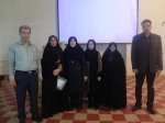 آئین بزرگداشت روز معلم و تجلیل از خیرین دانشکده