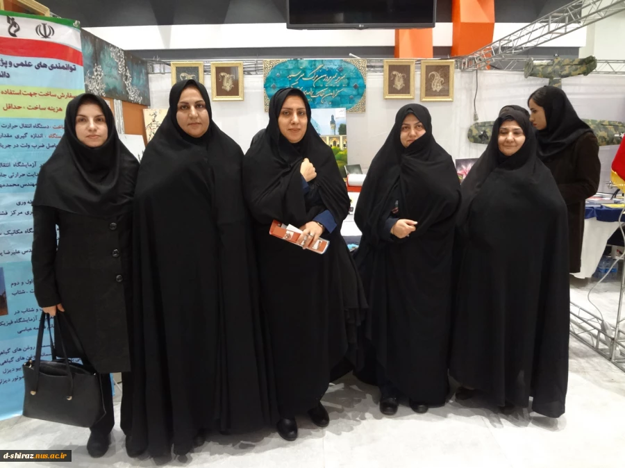 حضور دانشکده در نمایشگاهی به مناسبت هفته پژوهش