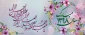تبریک سال جدید