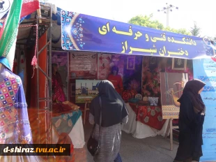 برگزاری نمایشگاه دست ساخته های دانشجویان در دانشگاه فرهنگیان