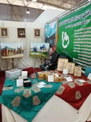نمایشگاه
