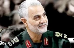 انا لله و انا الیه راجعون
شهادت سپهبد رشید ایران اسلامی حاج قاسم سلیمانی را به همه همکاران و اساتید معزز و محترم تسلیت عرض مینمایم.
روحش شاد و یادش گرامی باد.
 2