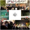 تجمع بزرگ دانشجویی جهت اعتراض به کشتار مردم بی‌دفاع غزه و محکومیت جنایات رژیم صهیونیستی 2