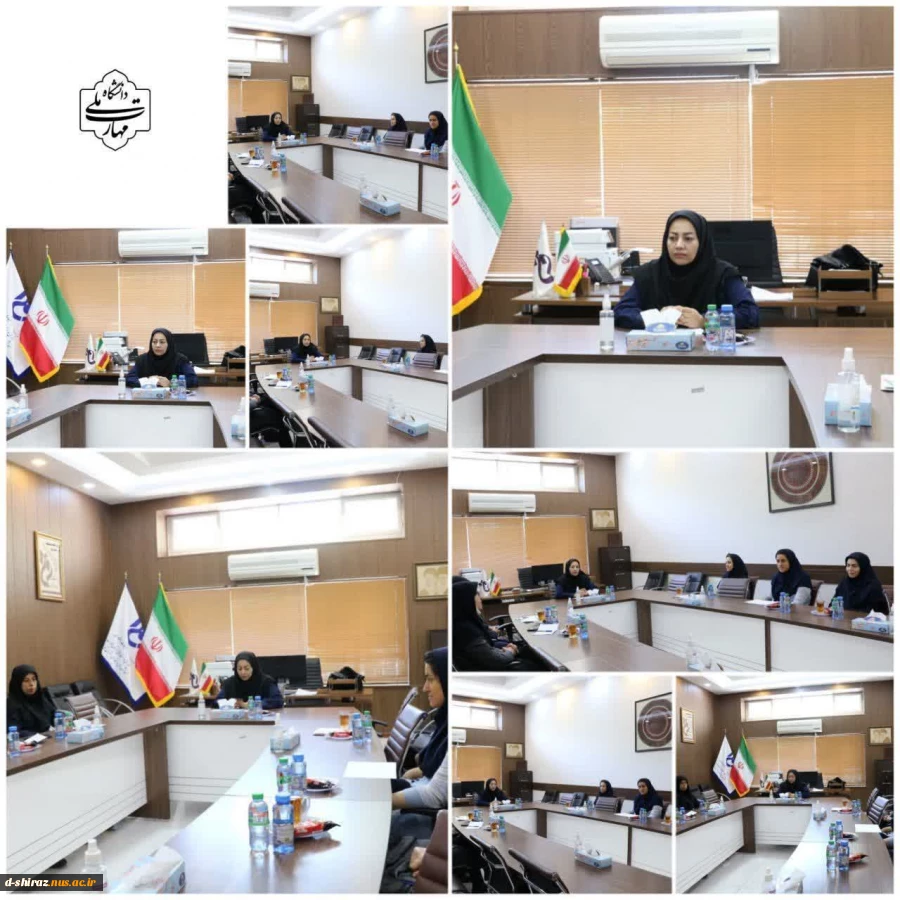 گزارش نشست رئیس دانشگاه ملی مهارت دختران الزهرا شیراز با اعضای هیئت علمی 2