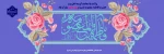 ولادت با سعادت حضرت معصومه و روز دختر مبارک باد 2