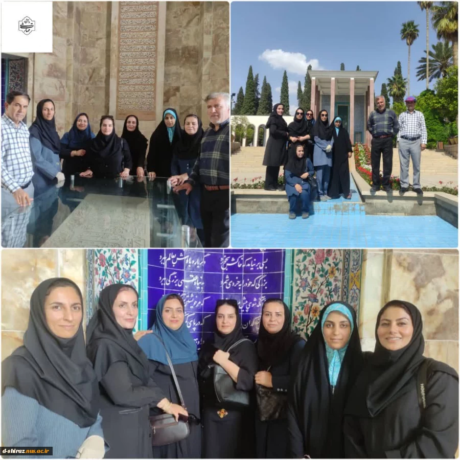 بازدید کارکنان دانشگاه ملی مهارت دختران الزهرا (س) شیراز از آرامگاه سعدی به مناسبت هفته بزرگداشت سعدی شیرازی   2