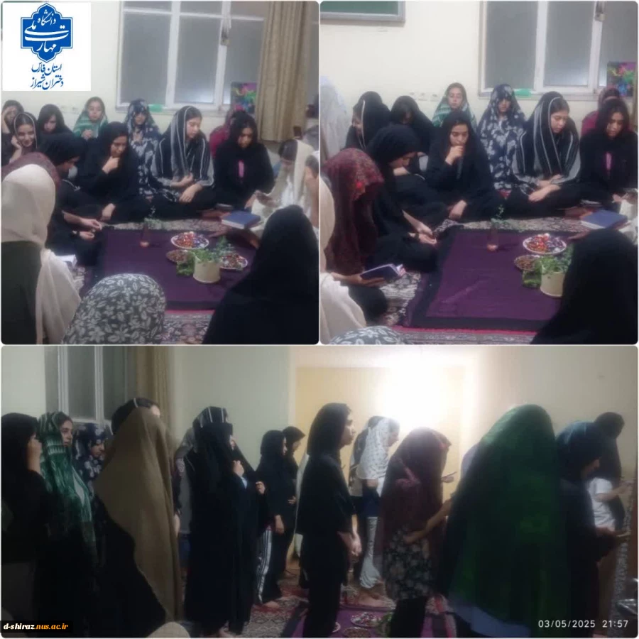 برگزاری مراسم پرفیض دعای توسل در خوابگاه کوثر 2