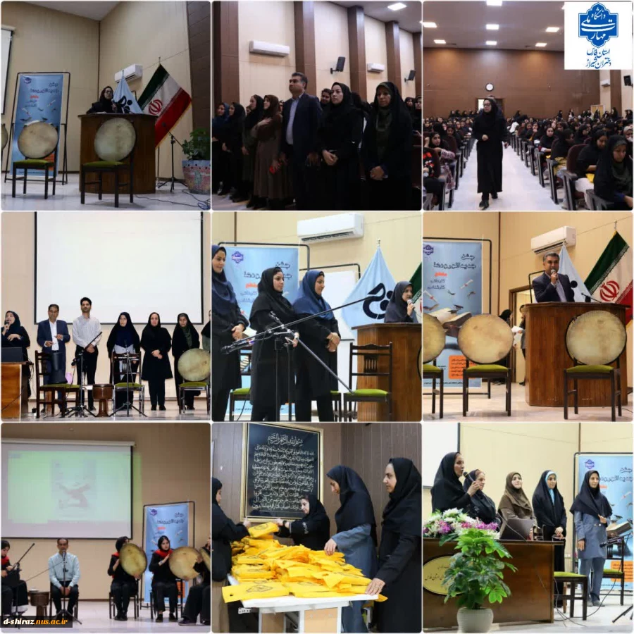 برگزاری جشن دانشجویان نوورود دانشگاه ملی مهارت الزهرا شیراز  2