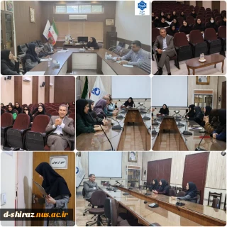 "بازدید هیئت نظارت و ارزیابی دانشگاه شیراز از دانشگاه ملی مهارت دختران الزهرا"