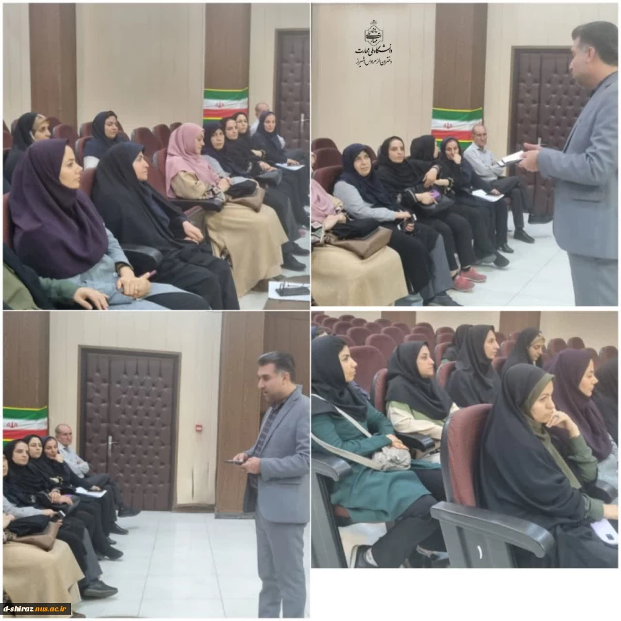 جلسه معاون آموزشی با کارکنان دانشگاه برای برنامه‌ریزی امتحانات پایان‌ترم 2