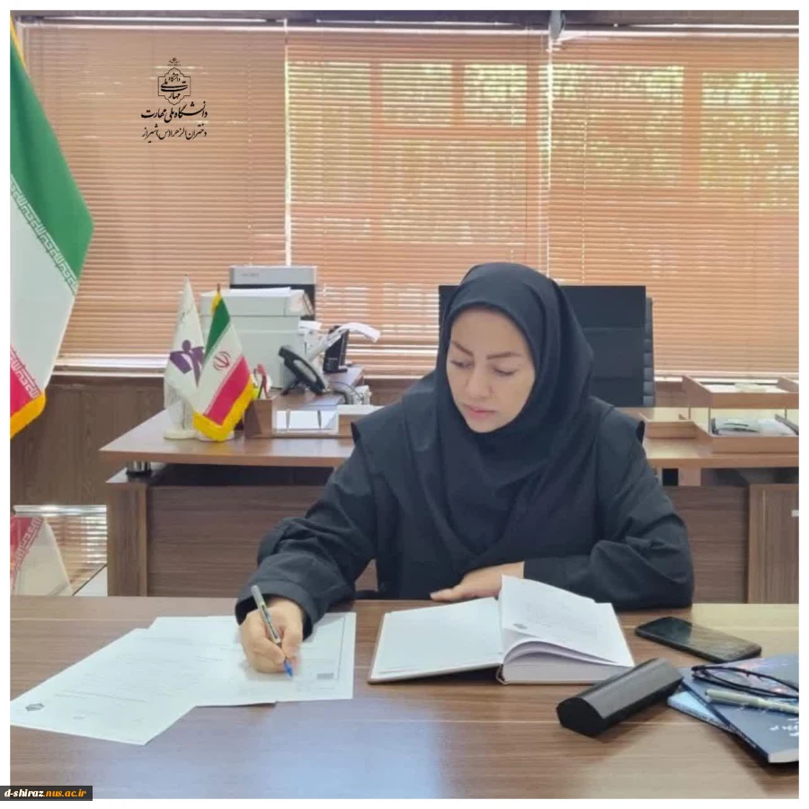 بیانیه سرپرست دانشگاه ملی مهارت الزهرا شیراز دکتر مریم براتی به مناسبت گرامیداشت سالروز شهادت آیت‌الله دکتر بهشتی و یاران انقلاب  2