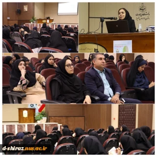 برگزاری کارگاه آموزشی به مناسبت هفته ی مبارزه با سوء مصرف مواد مخدر و روان گردان ها