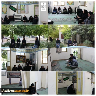برگزاری مراسم زیارت عاشورا به مناسبت ایام محرم
