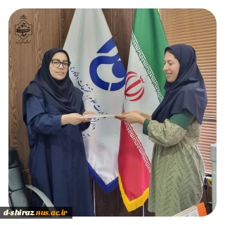 تقدیر از کارکنان حوزه فناوری و اطلاعات