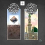 پیام تسلیت سرپرست آموزشکده ملی مهارت دختران شیراز به مناسبت رحلت پیامبر اعظم(ص) و شهادت امام حسن مجتبی(ع)