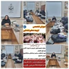عکس برگزاری دوره آموزش ابتدایی
