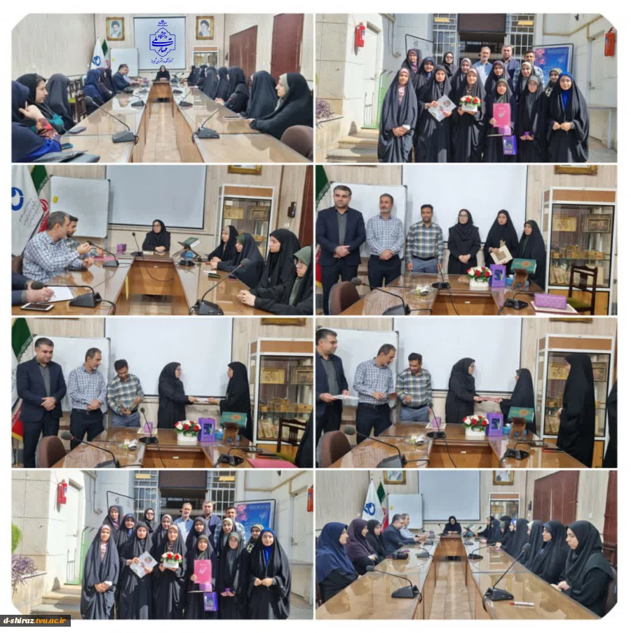 عکس جلسه بسیج