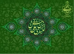 عکس میلاد امام حسن عسکری