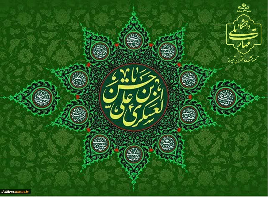 عکس میلاد امام حسن عسکری