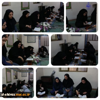 عنوان: برگزاری جلسه جزءخوانی قرآن کریم در آموزشکده ملی مهارت دختران شیراز